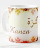 Mug prenom arabe feminin "Kanza" -