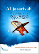 Al-Jazariyah (Commentaire) -