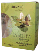 Savon aux feuilles de Laurier (120g) - Laurel Leaf Soap