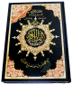 Le Saint Coran avec regles de tajwid 26x35cm - Lecture Hafs