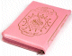 Saint Coran Zip Rose clair avec regles de lecture Tajwid - Grand format (14 x 20 cm)