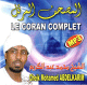 Le Coran Complet -