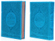 Le Saint Coran Rainbow (Arc-en-ciel) - Francais/arabe avec transcription phonetique - Edition de luxe (Couverture Cuir Bleu doree)