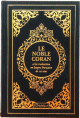 Le Noble Coran et la traduction en langue francaise de ses sens (bilingue francais/arabe) - Edition de luxe couverture cartonnee en daim couleur Noir doree