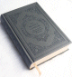 Le Noble Coran Bilingue (francais/arabe) - Edition de luxe couverture cartonnee en cuir couleur Grise (Gris avec index des sourates)