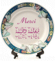 Assiette porcelaine 20 cm bordure decoree en couleurs message et/ou calligraphie personnalises