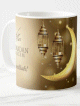 Mug Ramadan Kareem - "Bismillah"