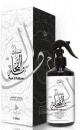 Desodorisant d'ambiance oriental anti-odeur en spray - Eau parfumee "Musk Al Fakhama" (500 ml)