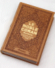 Le Noble Coran avec pages en couleur Arc-en-ciel (Rainbow) - Bilingue (francais/arabe) - Couverture Cuir de couleur marron doree
