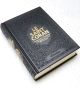 Le Saint Coran - Transcription phonetique de l'arabe et Traduction des sens en francais - Edition de luxe (Couverture cuir de couleur Noir dore)
