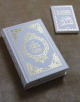 Pack Cadeau : Livres bilingues francais/arabe Blanc Dore : Le Noble Coran et La Citadelle du Musulman (Cadeaux pour Musulmans)