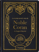 La traduction des sens du Noble Coran en langue francaise - Couverture Bleu fonce dore (12 x 17 cm)