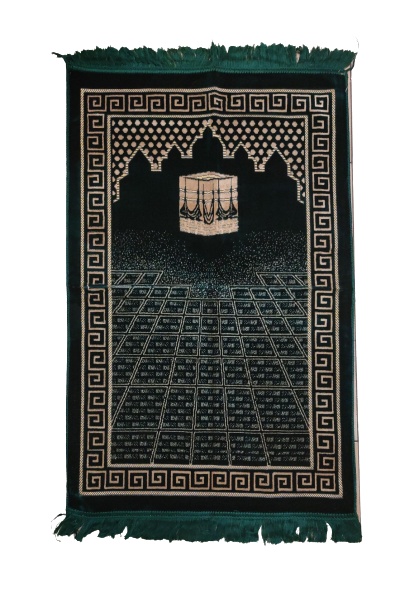 Tapis de prière de qualité (sajjada) en velours avec motif de La Kaaba  fabriqué en Turquie - Objet de décoration ou oeuvre artisanale sur