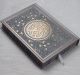 Le Coran en langue arabe avec pages Arc-en-ciel - Couverture de luxe cuir argente et dore