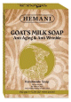 Savon au lait de chevre anti-age et anti-rides 150 g net - Goat's Milk soap anti aging and anti wrinkle