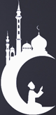 Grand sticker mural islamique avec croissant de lune et minarets (Priere et invocation)