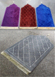 Tapis de priere original en forme de Mihrab avec parties dorees (Sajjada adulte Design Mehrab / Mosquee) - Plusieurs couleurs disponibles
