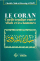 Le Coran corde tendue entre Allah et les hommes -
