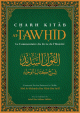 Charh Kitab at Tawhid - Le commentaire du livre de LUnicite -