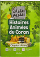  Histoires Animées du Coran - Le Saint Coran : Chapitre 'Amma (français-arabe-phonétique) avec règles de Tajwîd en couleur et vidéos Code QR - Couverture verte