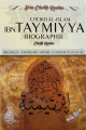 La biographie de Cheikh al-islam Ibn Taymiyya -