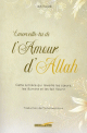 Émerveille-toi de l'Amour d'Allah