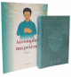 Pack 2 Livres : Apprendre à faire la prière et les ablutions + Le Saint Coran - Chapitre Amma - Version Garçons
