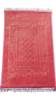 Grand tapis de prière de luxe (80x120 cm pour 1 à 2 personnes - 1kg) - Sajjada salat - couleur rose unie avec motif discret Grand tapis de prière de luxe (80x120 cm pour 1 à 2 personnes - 1kg) - Sajjada salat - couleur rose unie avec motif discret