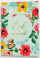 Carte de vœux islamique Aïd Moubarak – Motif floral multicolore