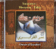 Le Saint Coran récité par cheikh Omar al Kazabri : Sourates Meryem - Taha - القرآن الكريم بصوت الشيخ عمر القزابري سور: مريم -طه