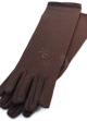Paire de gants marrons pour femmes ideal pour jilbeb (gant marron)