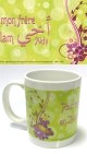 Mug "Pour mon frere en Islam" (Akhi) -