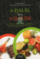 Al Halal Wa Al Haram, le statut legal des aliments et des sacrifices en Islam