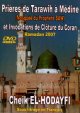 Prieres de Tarawih a Medine et Invocations de Cloture du Coran Ramadan 2007 [DVD12]