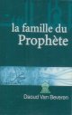 La famille du Prophete (lot de 2 cassettes)