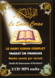 Le Saint Coran Complet - Traduit en français (2 CD)