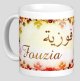 Mug prenom arabe feminin "Fouzia" -