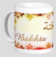 Mug prenom arabe feminin "Bakhta" -