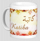 Mug prenom arabe feminin "Katiba" -