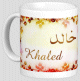 Mug prenom arabe masculin "Khaled" -
