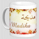 Mug prenom arabe feminin "Madiha" -