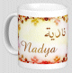 Mug prenom arabe feminin "Nadya" -
