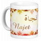 Mug prenom arabe feminin "Najet" -