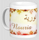 Mug prenom arabe feminin "Nouria" -