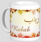 Mug prenom arabe feminin "Rabab" -