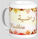 Mug prenom arabe feminin "Radhia" -