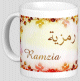 Mug prenom arabe feminin "Ramzia" -