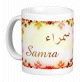 Mug prenom arabe feminin "Samra" -