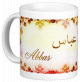 Mug prenom arabe masculin "Abbas" -