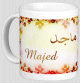 Mug prenom arabe masculin "Majed" -
